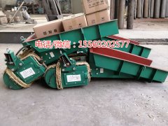 GZ-4電磁振動(dòng)給料機(jī)、顆粒物料振動(dòng)給料機(jī)、電磁給料機(jī)、振動(dòng)給料